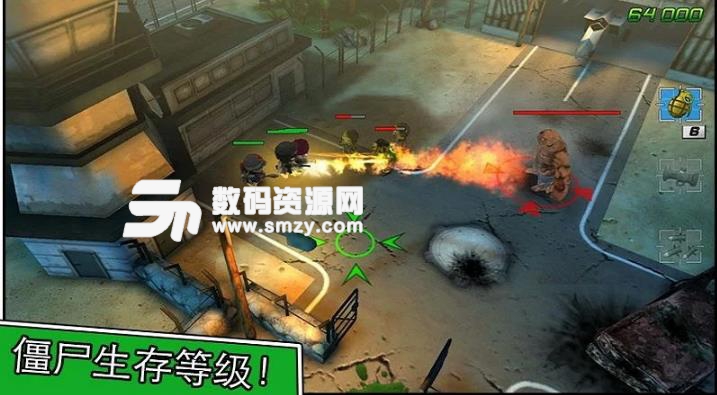 小士兵大游击2android版