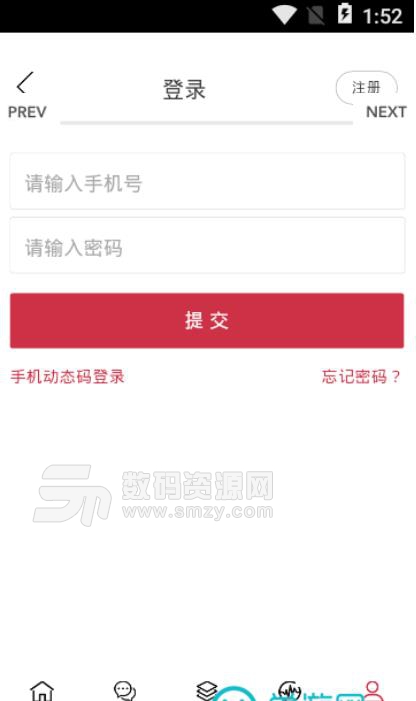 蒸汽社区系统最新app