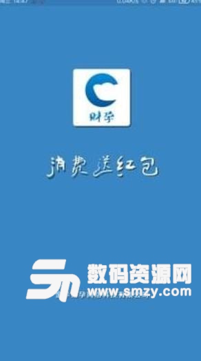 財孕手機版APP截圖