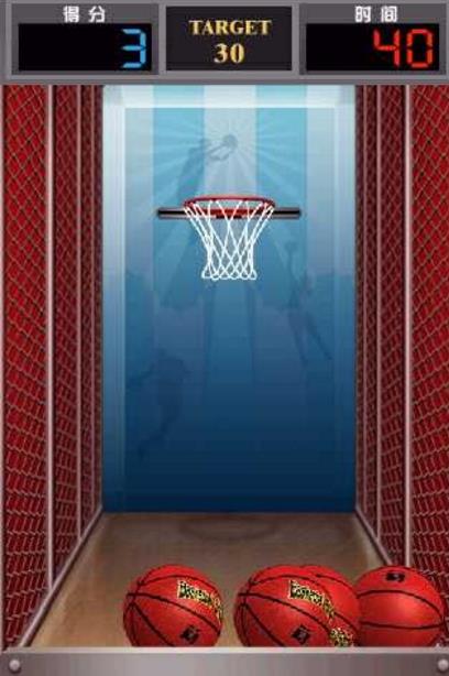 3D篮球安卓版