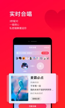 氪猫购物appv2.3.1