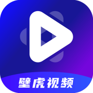 壁虎视频免费版v3.9.0