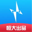 星络充电通app苹果版v1.4.3