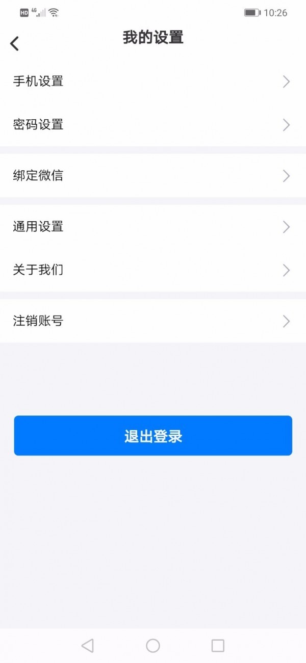 脑图人v1.3.80