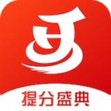 天和智胜安卓版(学习教育) v1.1 手机版
