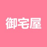御宅屋app免费版(小说听书) v4.5.0 安卓版