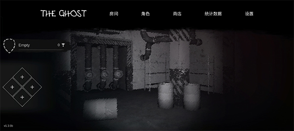 the ghost联机版v1.0.47