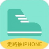 乐走步免费版(金融理财) v1.2.0 最新版