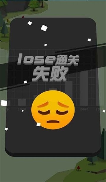 指尖赛车漂移v1.3.0.1