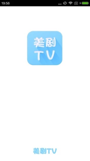 美剧tvv4.5.0 