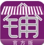 中国商铺网安卓版v1.3.1 官方版