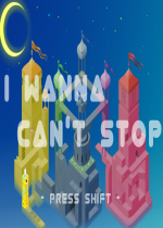 I Wanna Cant Stop