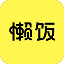 懒饭美食appv1.9.2