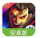 剑风传奇百度版(多职业切货模式) v1.4.5 安卓手机版