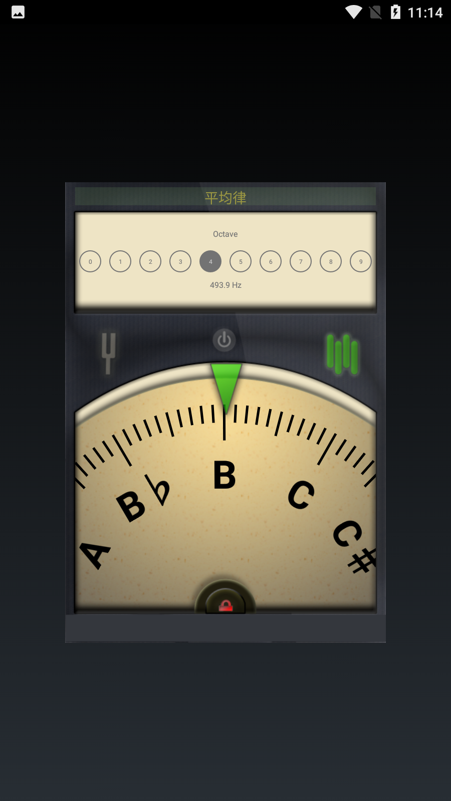 小熊调音器旧版本appv3.3.9