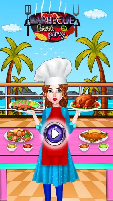 烧烤海海滩美食派对iOSv1.1