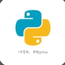 python利器app(python语言学习) v3.3 安卓版
