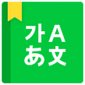 Never詞典v2.9.2