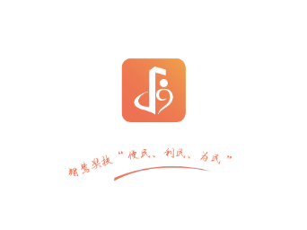 奖扶认证app 1