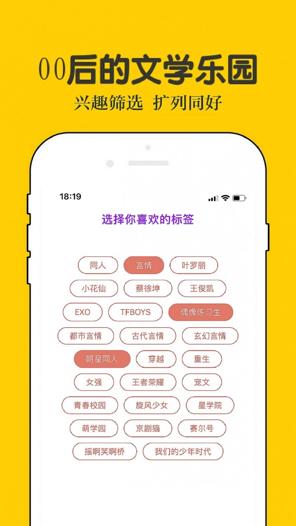 樂文小說v6.5.56