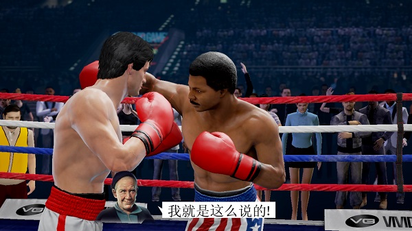 真实拳击2中文版v1.27.0