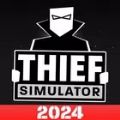 Thief Simulator2v1.9.40