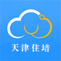 天津住培app2.1.27