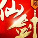 仙剑江湖安卓果盘版(万人PK) v1.2 最新手机版