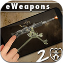 枪械模拟器2安卓版(机枪模拟手机游戏) v1.8 最新版