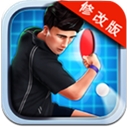 安卓乒乓球冠军无限金币版(Table Tennis Champion) v1.3 修改版