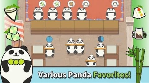 熊猫咖啡馆v1.0.0