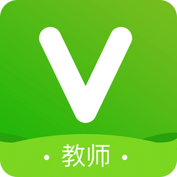 维词教师版appv3.9.3