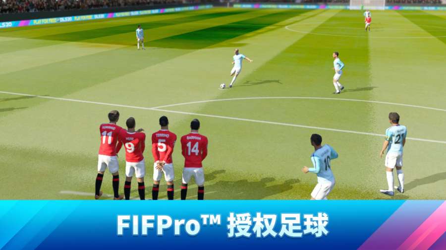 桌上室內足球中文版v1.8.2