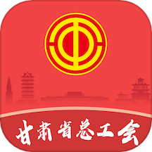 陇工惠APP