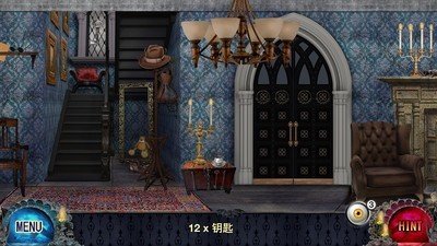 吸血鬼寻物v1.1