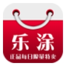 乐涂优品app(综合购物电商平台) v10.7.2 安卓版