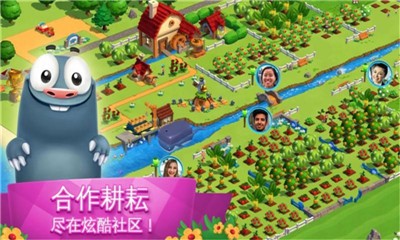 全民大丰收红包版v1.4