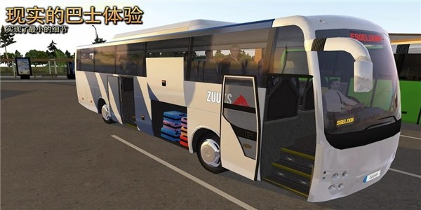 国产巴士模拟18v1.4.2