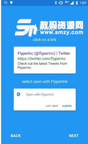 Flyperlink安卓版截图