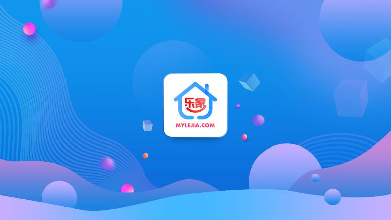 乐家市场app1.2.7