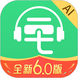 三毛游博物馆ai导览v7.1.1 安卓版