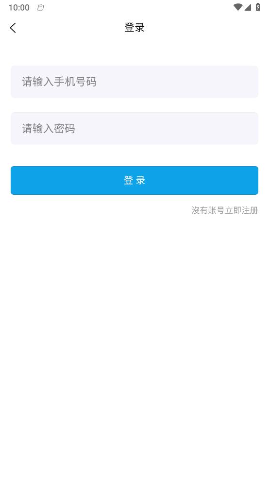 艺考音乐v1.5.3