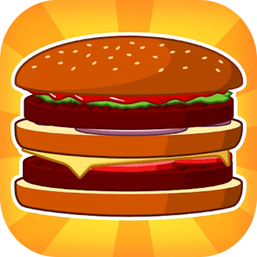 汉堡餐厅模拟  1.1.1