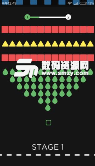 颜色故障免费版截图