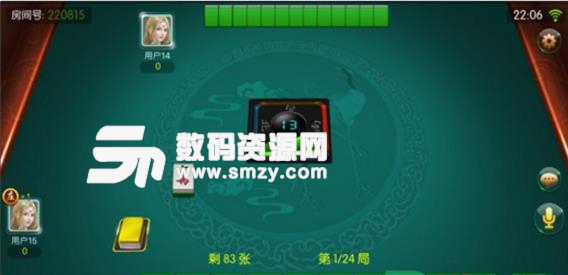 腾达齐市棋牌APP安卓版截图