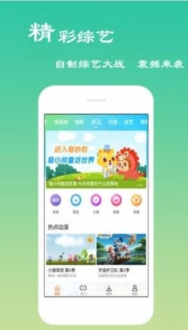 猫咪app视频正版v1.1.4