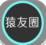 猿友圈手机版(程序员社交软件) v1.4.2 Android版