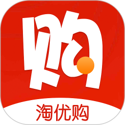 淘优购v1.6.5