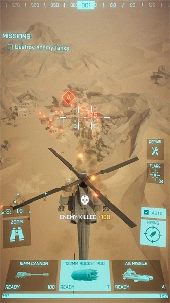 武装直升机攻击v1.4
