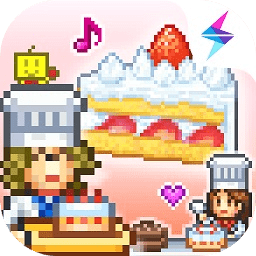 创意蛋糕店最新版2024v2.2.3